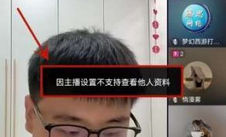 创业粉引流项目是什么？怎么引流创业粉最快呢？